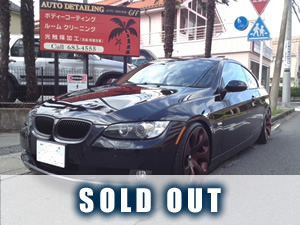 BMW　320i　クーペ　ハイライン